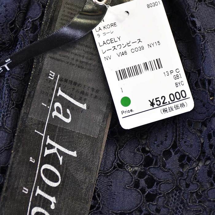 ラ コーレ LA KORE レースワンピース LACELY ネイビー レディース 【プライスダウン】