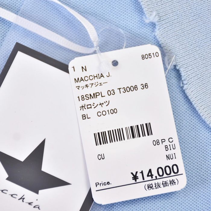 【29%OFF】 マッキアジェー MACCHIA J. ポロシャツ 18SMPL 03 T3006 36 ブルー メンズ ゴルフ 【ラスト1点 Lサイズ】