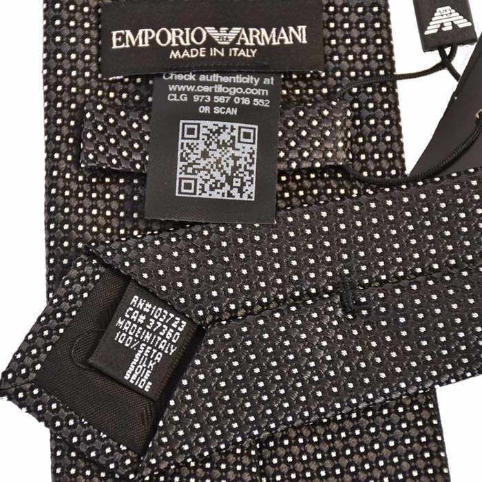 エンポリオ アルマーニ EMPORIO ARMANI ネクタイ 8A314 00044 ブラック メンズ 就職祝い 誕生日 ギフト プレゼント