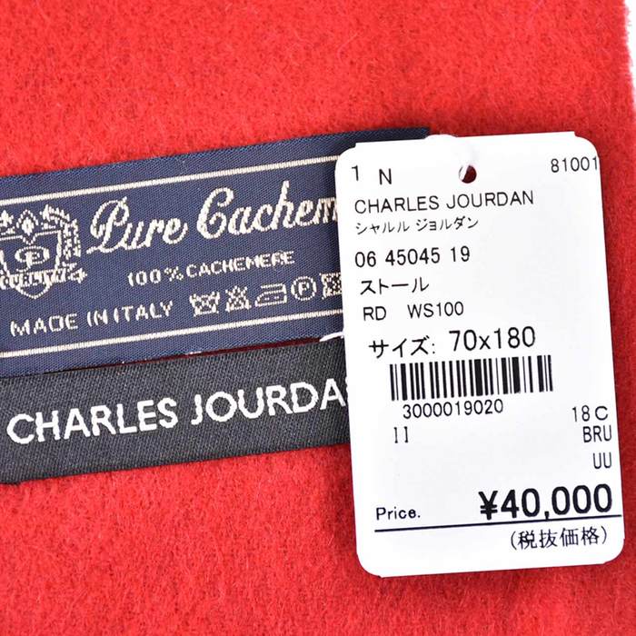 【期間限定SALE】 シャルル ジョルダン CHARLES JOURDAN ストール 06 45045 19 レッド メンズ レディース カシミヤ100%