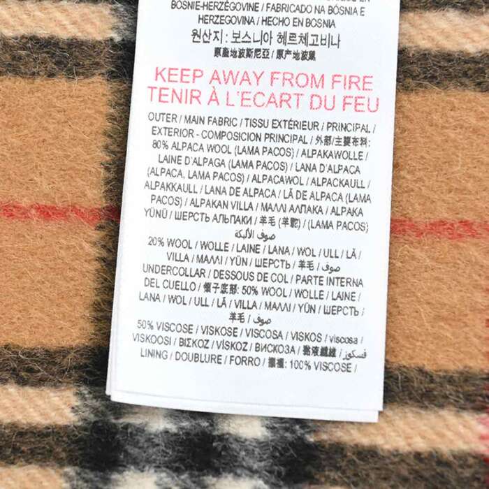 バーバリー BURBERRY コート 8001201 A2442 キャメル レディース 【ラスト1点 12Aサイズ】 【プライスダウン】