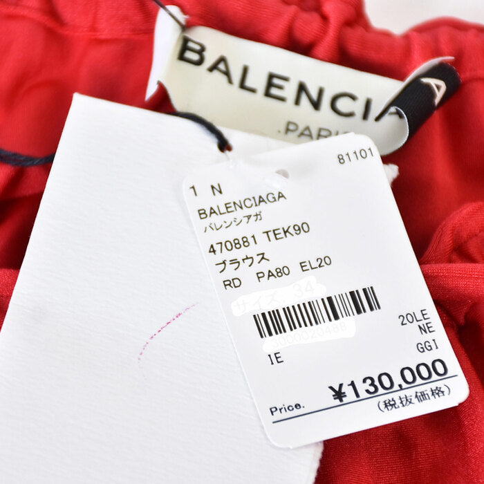 バレンシアガ BALENCIAGA ブラウス 470881 TEK90 レッド レディース 【ラスト1点 34サイズ】 【プライスダウン】