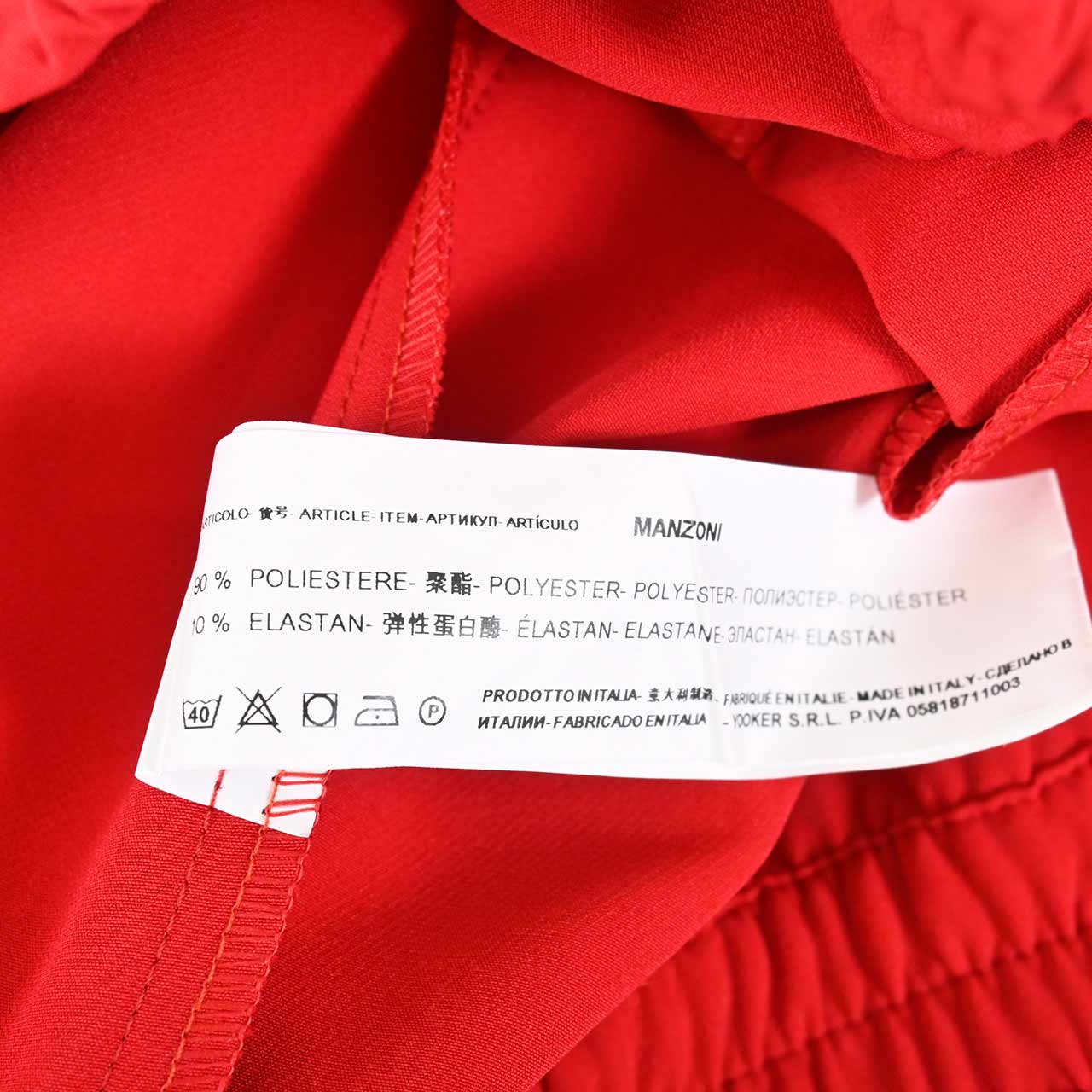 【期間限定SALE】 ビアンコ ギアッチオ BIANCO GHIACCIO パンツ MANZONI レッド メンズ レディース 【ラスト1点 42サイズ】