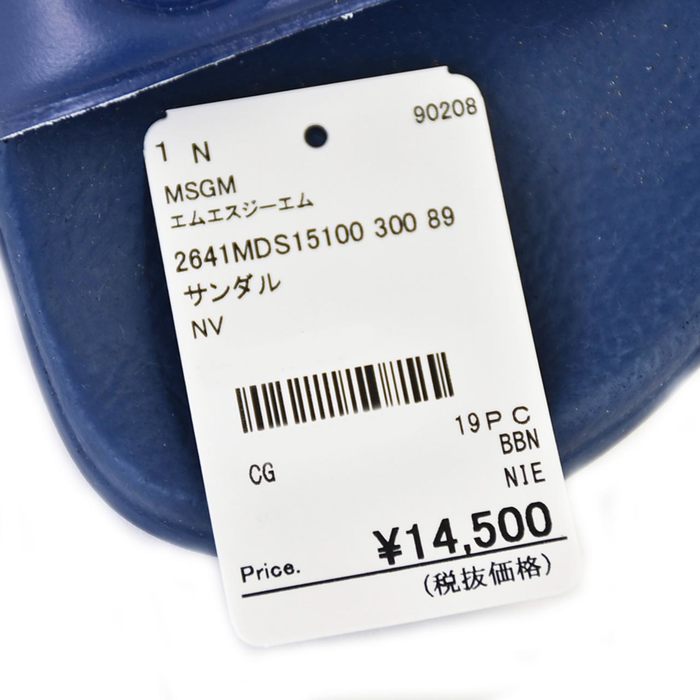 【期間限定SALE】 エムエスジーエム MSGM サンダル 2641MDS15100 300 89 ネイビー レディース