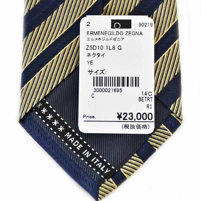 エルメネジルド ゼニア ERMENEGILDO ZEGNA ネクタイ Z5D10 1L8 G イエロー メンズ 就職祝い 誕生日 ギフト プレゼント