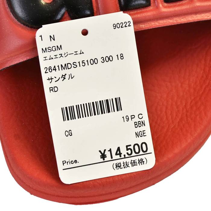 【期間限定SALE】 エムエスジーエム MSGM サンダル 2641MDS15100 300 18 レッド レディース