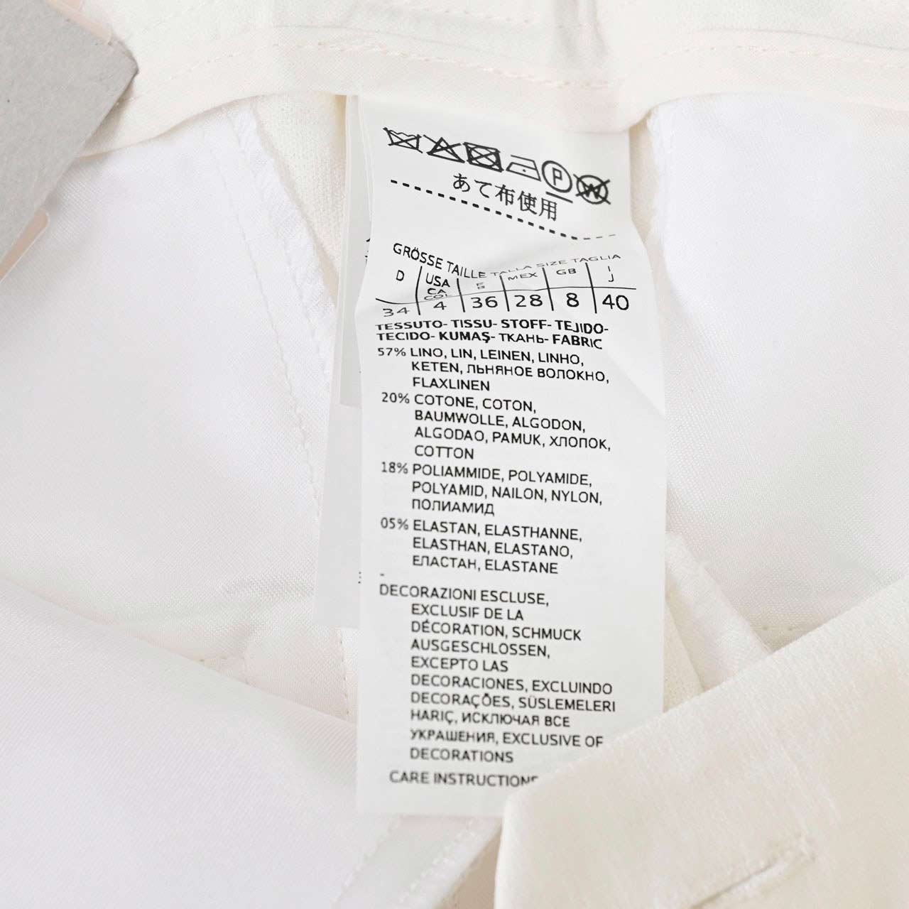 マレーラ MARELLA パンツ MORSA 31311792 002 ホワイト レディース 【ラスト1点 40サイズ】