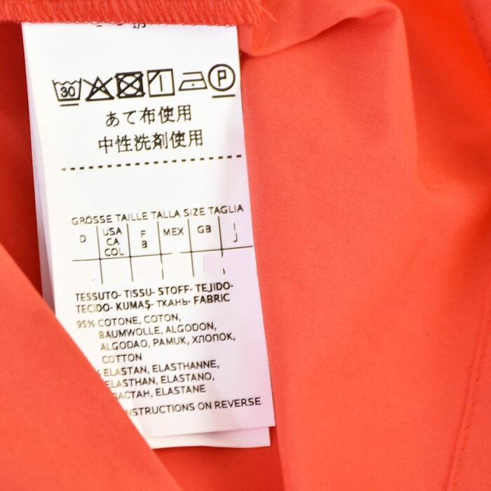 マレーラ MARELLA カットソー PALUDE 31610192 003 レッド レディース 【ラスト1点 40サイズ】