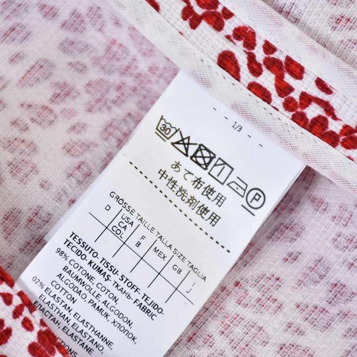 マレーラ スポーツ MARELLA SPORT ジャケット VERANDA 31210195 001 レッド レディース 【プライスダウン】