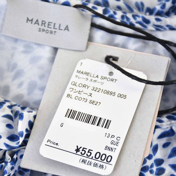 【期間限定SALE】 マレーラ スポーツ MARELLA SPORT ワンピース GLORY 32210895 005 ブルー レディース