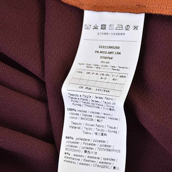 【期間限定SALE】 マレーラ スポーツ MARELLA SPORT ワンピース FASTOSO 32211595 011 オレンジ レディース