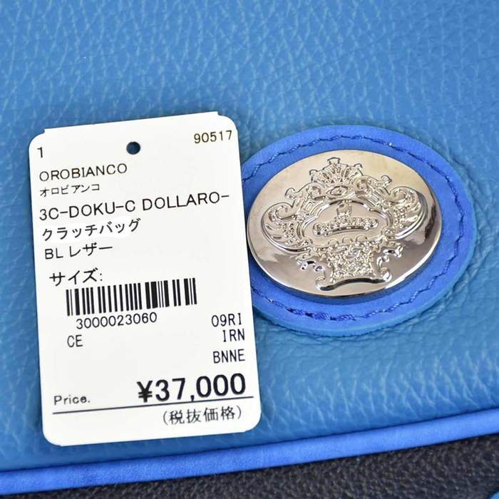 【期間限定SALE】 オロビアンコ OROBIANCO クラッチバッグ 3C-DOKU-C DOLLARO-SOFT AZZURRO ブルー メンズ レディース