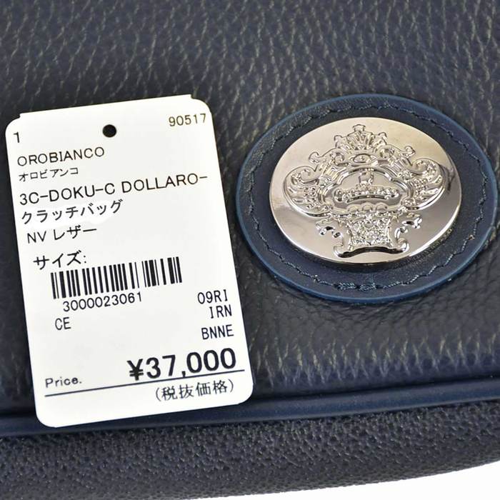 【期間限定SALE】 オロビアンコ OROBIANCO クラッチバッグ 3C-DOKU-C DOLLARO-SOFT BLU-SCURO ネイビー メンズ レディース