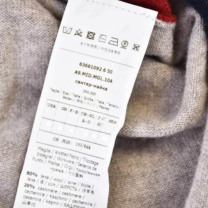 【SALE】 マックスマーラ ステュディオ MAX MARASTUDIO タートルセーター PETRA 63661092 007 ベージュ レディース 【ラスト1点 Lサイズ】 【再入荷なし 在庫限り】