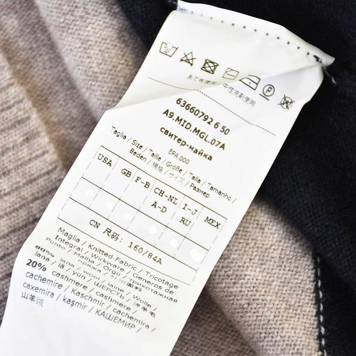 【SALE】 マックスマーラ ステュディオ MAX MARASTUDIO クルーネックセーター PAGAIA 63660792 007 レディース 【ラスト1点 Sサイズ】 【再入荷なし 在庫限り】