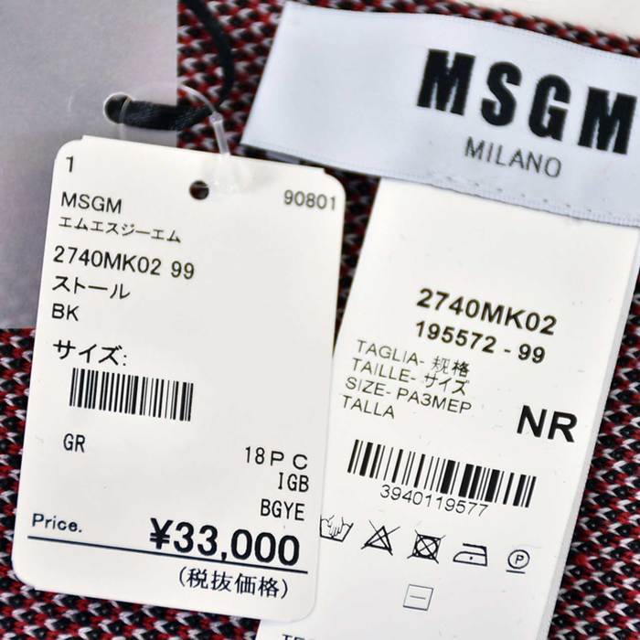 【期間限定SALE】 エムエスジーエム MSGM ストール 2740MK02 99 ブラック メンズ