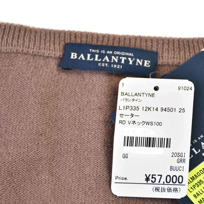 バランタイン BALLANTYNE セーター L1P335 12K14 94501 25 レッド レディース 【ラスト1点 44サイズ】 カシミヤ100% 【プライスダウン】