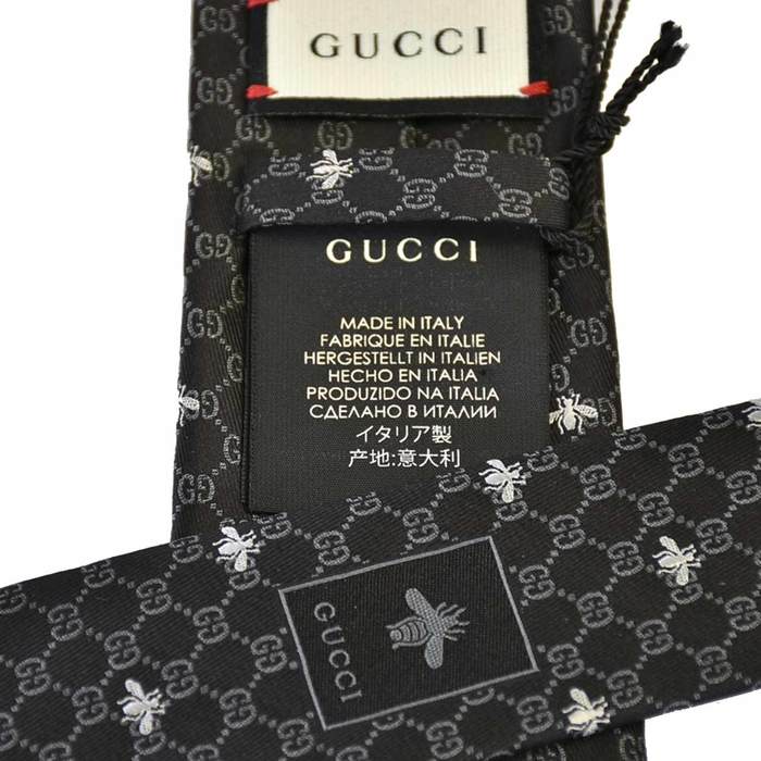 グッチ GUCCI ネクタイ 545078 4E002 1062 ブラック メンズ 就職祝い 誕生日 ギフト プレゼント
