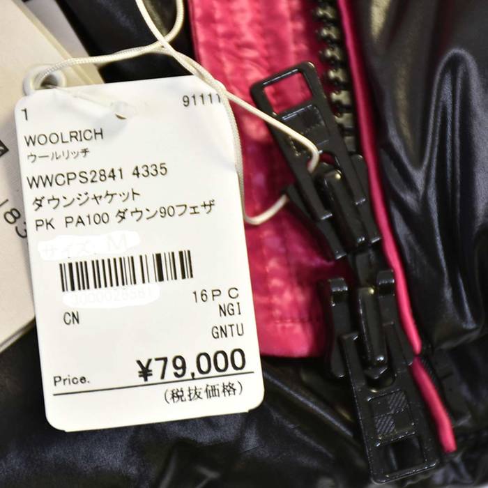 ウールリッチ WOOLRICH ダウンジャケット WWCPS2841 4335 ピンク レディース 【ラスト1点 Sサイズ】 【プライスダウン】