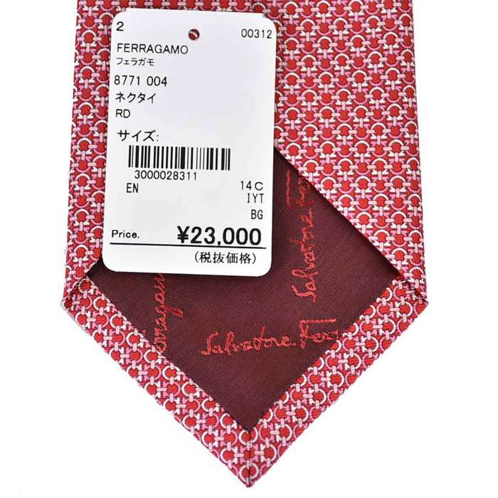 サルヴァトーレ フェラガモ Salvatore Ferragamo ネクタイ 8771 004 レッド メンズ 就職祝い 誕生日 ギフト プレゼント