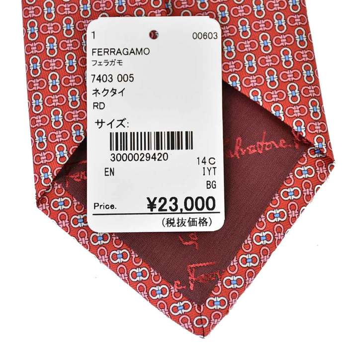 サルヴァトーレ フェラガモ Salvatore Ferragamo ネクタイ 7403 005 レッド メンズ 就職祝い 誕生日 ギフト プレゼント