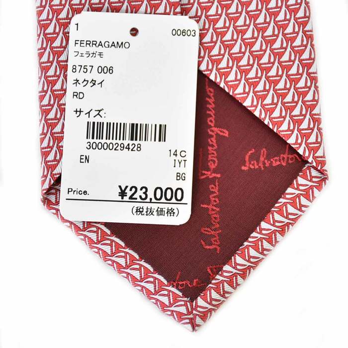 サルヴァトーレ フェラガモ Salvatore Ferragamo ネクタイ 8757 006 レッド メンズ 就職祝い 誕生日 新生活応援 ギフト プレゼント 【プライスダウン】
