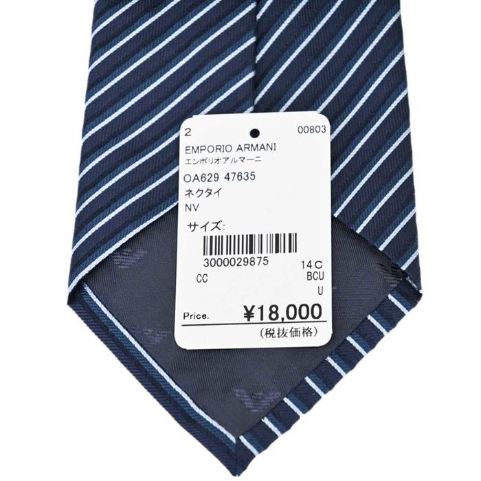 エンポリオ アルマーニ EMPORIO ARMANI ネクタイ OA629 47635 ネイビー メンズ 就職祝い 誕生日
