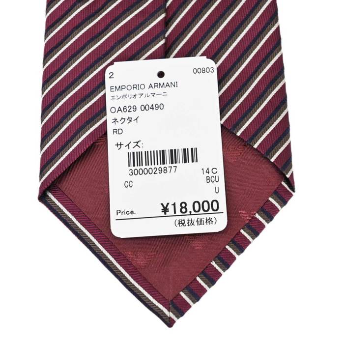 エンポリオ アルマーニ EMPORIO ARMANI ネクタイ OA629 00490 レッド メンズ 就職祝い 誕生日