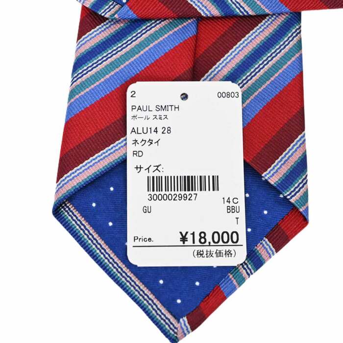 ポールスミス PAUL SMITH ネクタイ ALU14 28 レッド メンズ 就職祝い 誕生日 新生活応援 ギフト プレゼント 【プライスダウン】