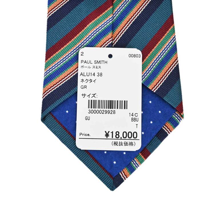 ポールスミス PAUL SMITH ネクタイ ALU14 38 グリーン メンズ 就職祝い 誕生日 新生活応援 ギフト プレゼント 【プライスダウン】