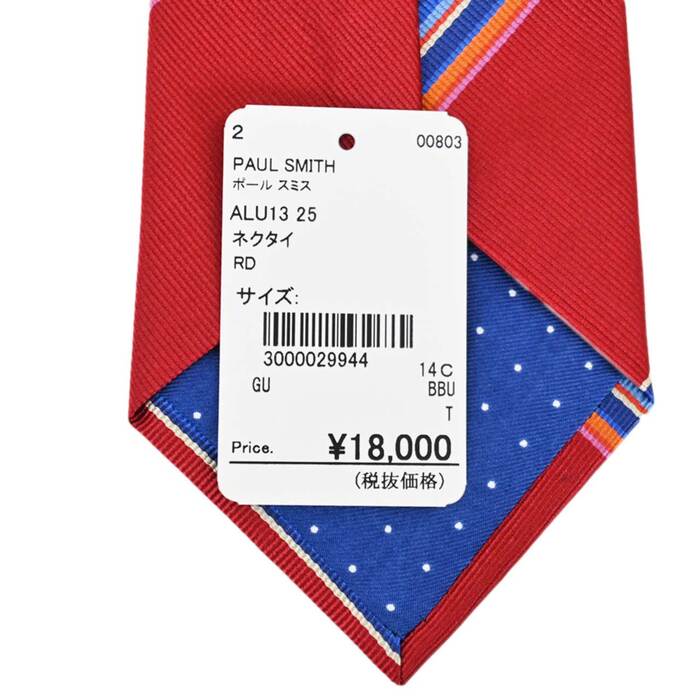 ポールスミス PAUL SMITH ネクタイ ALU13 25 レッド メンズ 就職祝い 誕生日 新生活応援 ギフト プレゼント 【プライスダウン】