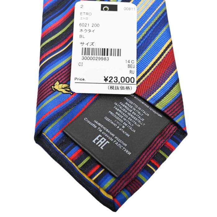 エトロ ETRO ネクタイ 6021 200 ブルー メンズ 就職祝い 誕生日 ギフト プレゼント