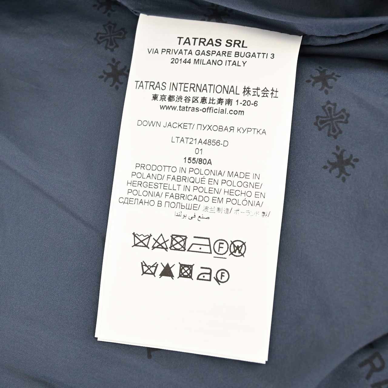タトラス TATRAS ダウンジャケット LTAT21A4856-D VIGEER 40 ネイビー レディース