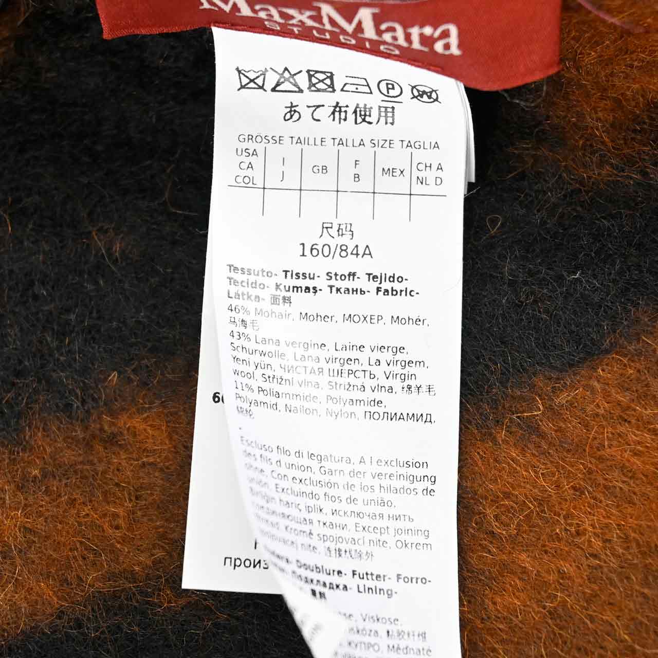 【SALE】 マックスマーラ ステュディオ MAX MARASTUDIO ロングコート ROBINIA 60160613000 2 ブラウン レディース 【ラスト1点 42サイズ】 【再入荷なし 在庫限り】 【プライスダウン】