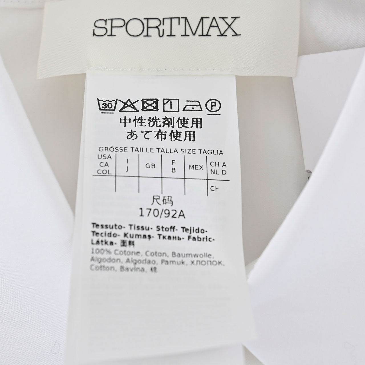 スポーツマックス SPORTMAX ブラウス FOSTER 219601166 001 ホワイト レディース 【プライスダウン】