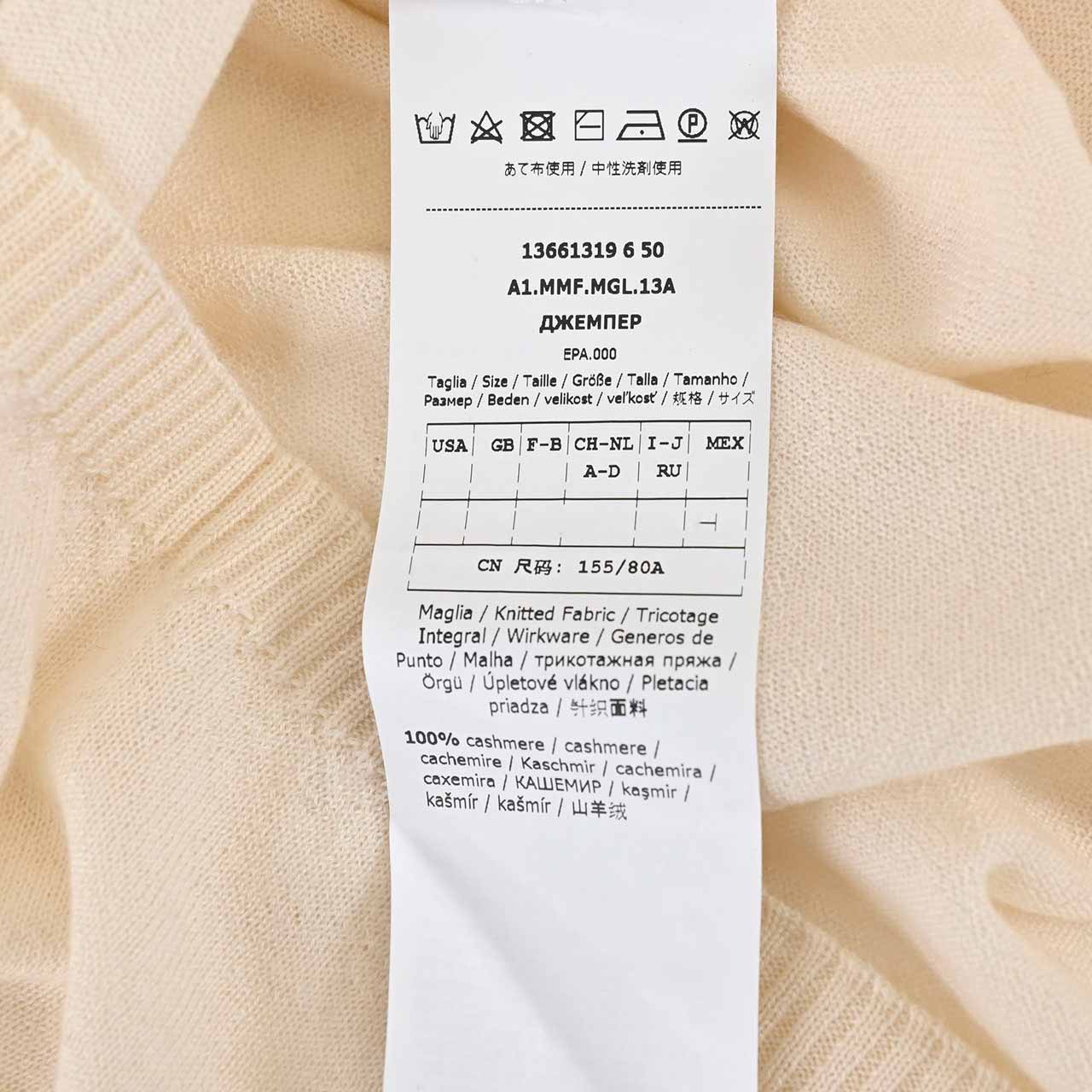 【SALE】 マックスマーラ MAXMARA クルーネックセーター MARMO 136613196 008 クリーム レディース カシミヤ100% 【ラスト1点 XSサイズ】 【再入荷なし 在庫限り】