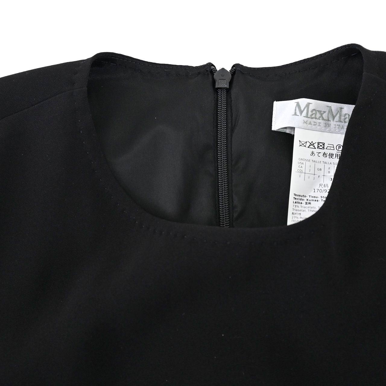 【SALE】 マックスマーラ MAXMARA ワンピース PITTURA 122610196 003 ブラック レディース 【再入荷なし 在庫限り】