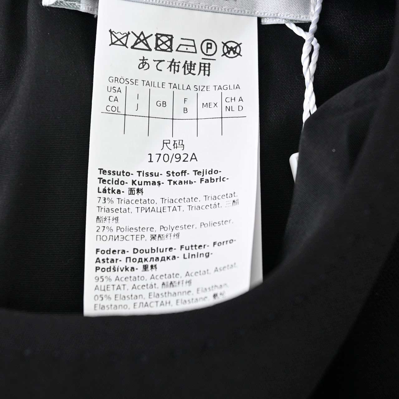 【SALE】 マックスマーラ MAXMARA ワンピース PITTURA 122610196 003 ブラック レディース 【再入荷なし 在庫限り】