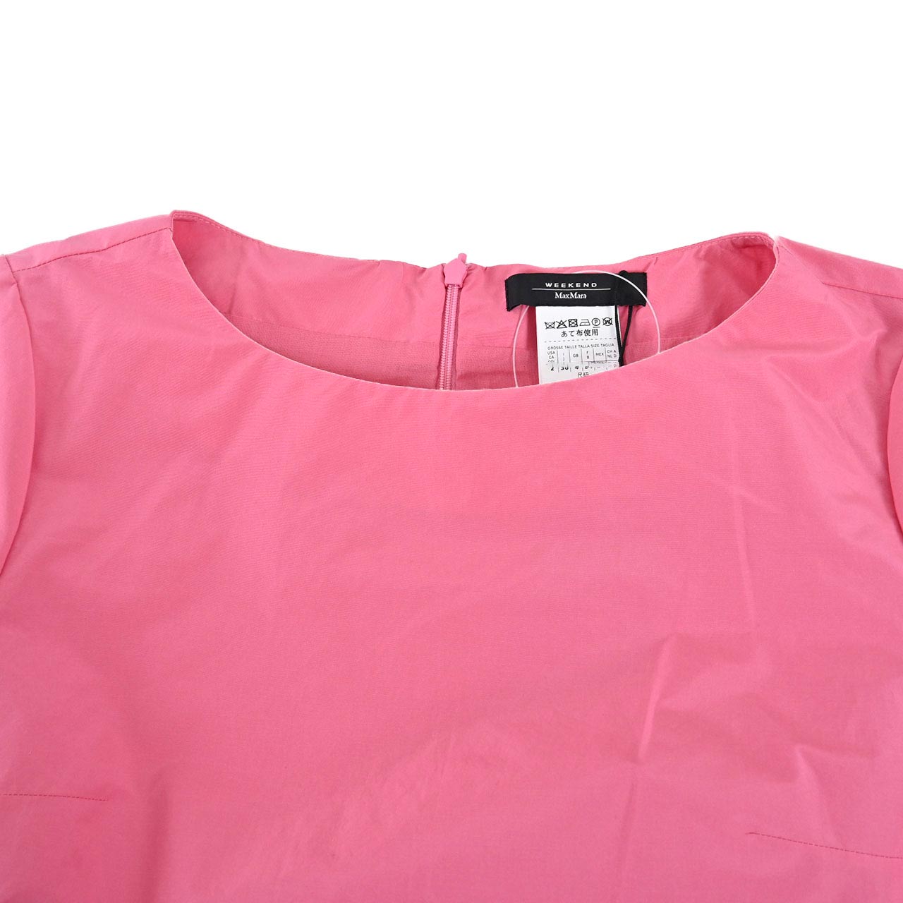 【SALE】 ウィークエンド マックスマーラ WEEKEND MAXMARA ワンピース NICOLA 52212521 9 ピンク レディース 【再入荷なし 在庫限り】