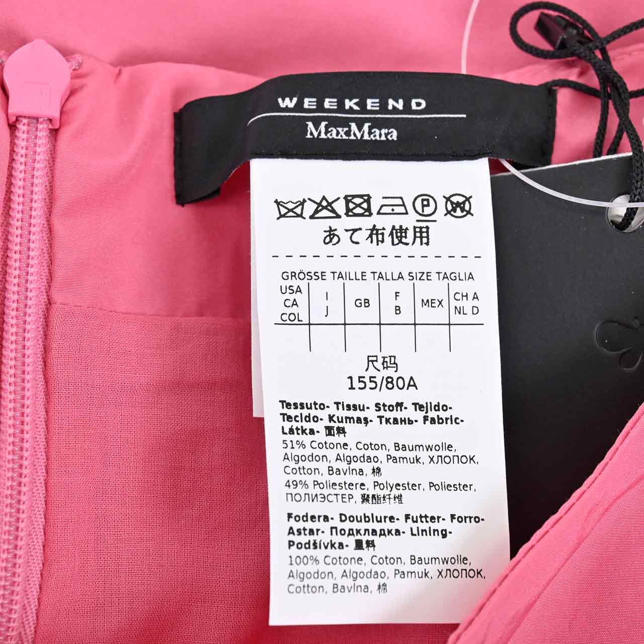 【SALE】 ウィークエンド マックスマーラ WEEKEND MAXMARA ワンピース NICOLA 52212521 9 ピンク レディース 【再入荷なし 在庫限り】