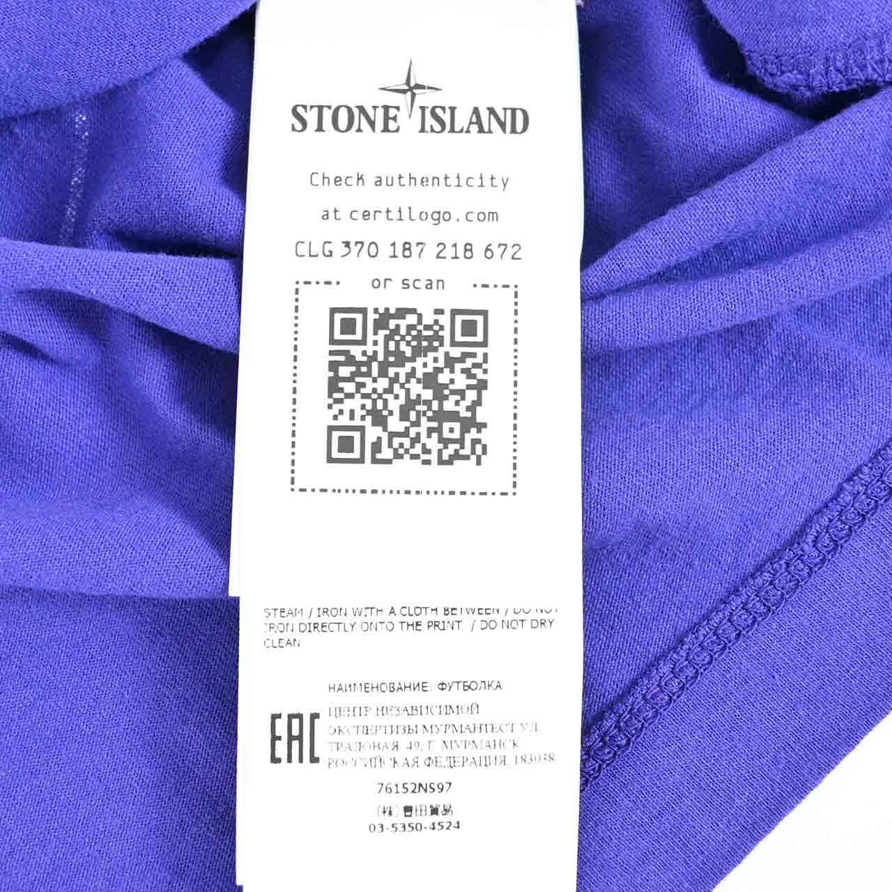 【43%OFF】 ストーン アイランド STONE ISLAND Tシャツ 76152NS97 V0022 ネイビー メンズ 【ラスト1点 XLサイズ】