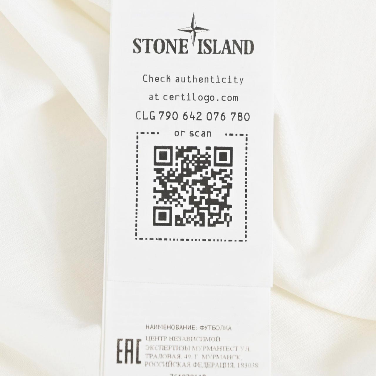 【41%OFF】 ストーン アイランド STONE ISLAND Tシャツ SHADOW PROJECT 76192011B V0099 ホワイト メンズ