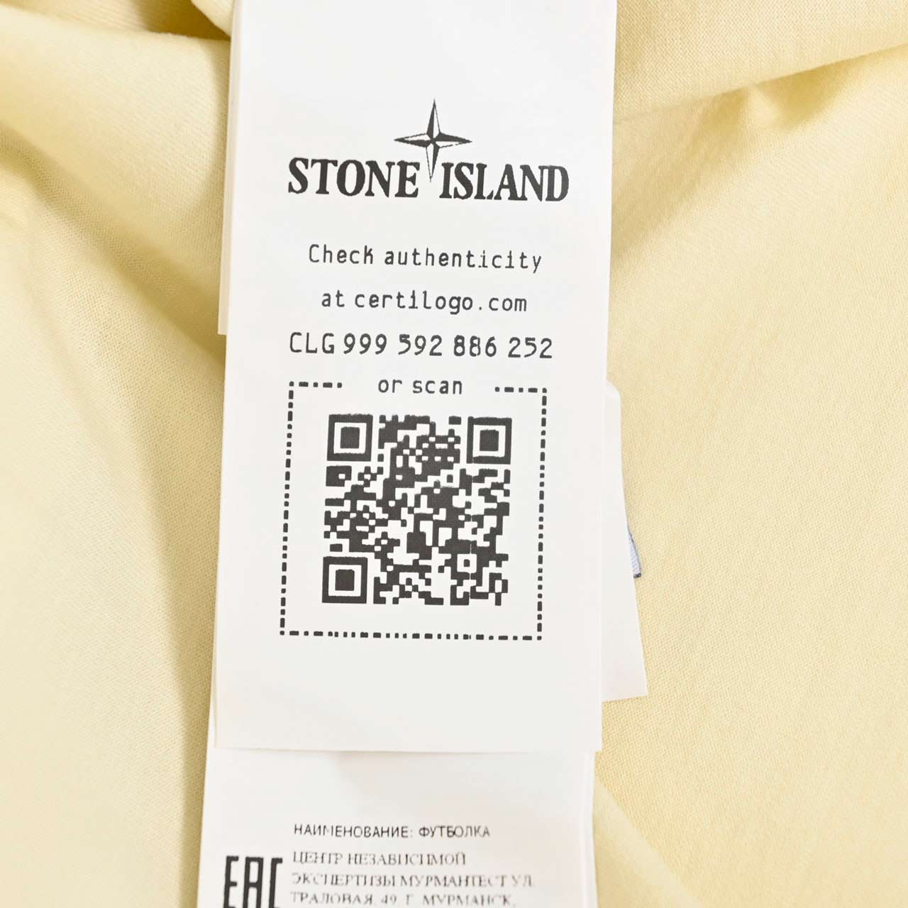 【41%OFF】 ストーン アイランド STONE ISLAND Tシャツ SHADOW PROJECT 76192011B V0090 イエロー メンズ