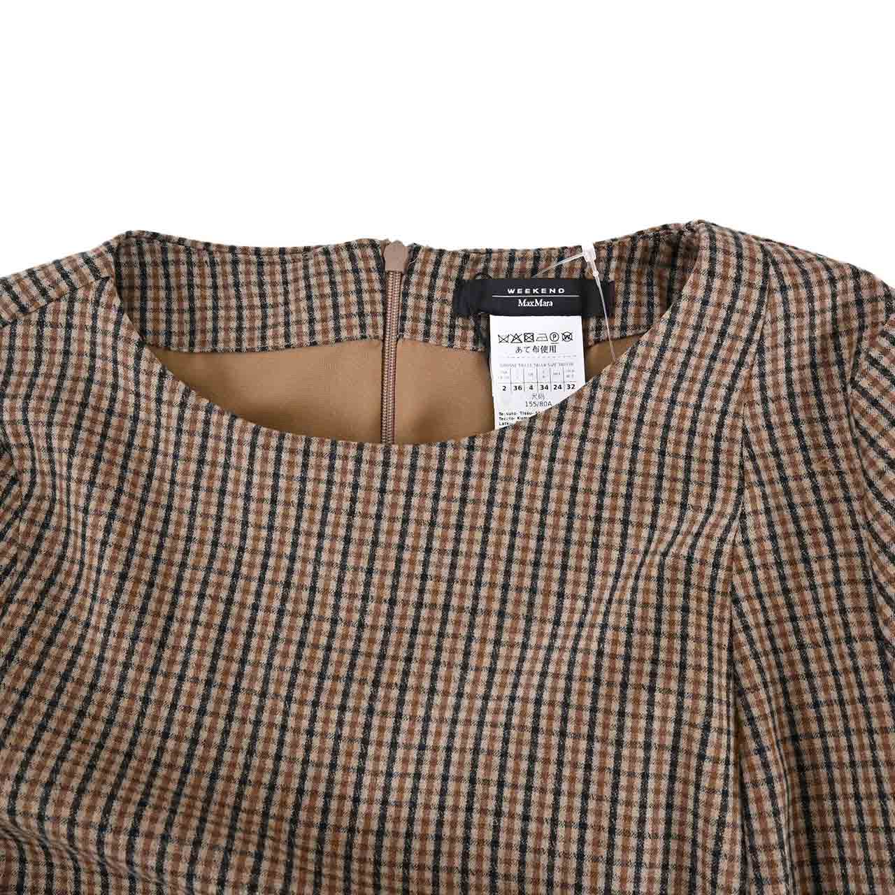 【SALE】 ウィークエンド マックスマーラ WEEKEND MAXMARA ワンピース UCCIO 522601236 32 ブラウン レディース 【再入荷なし 在庫限り】