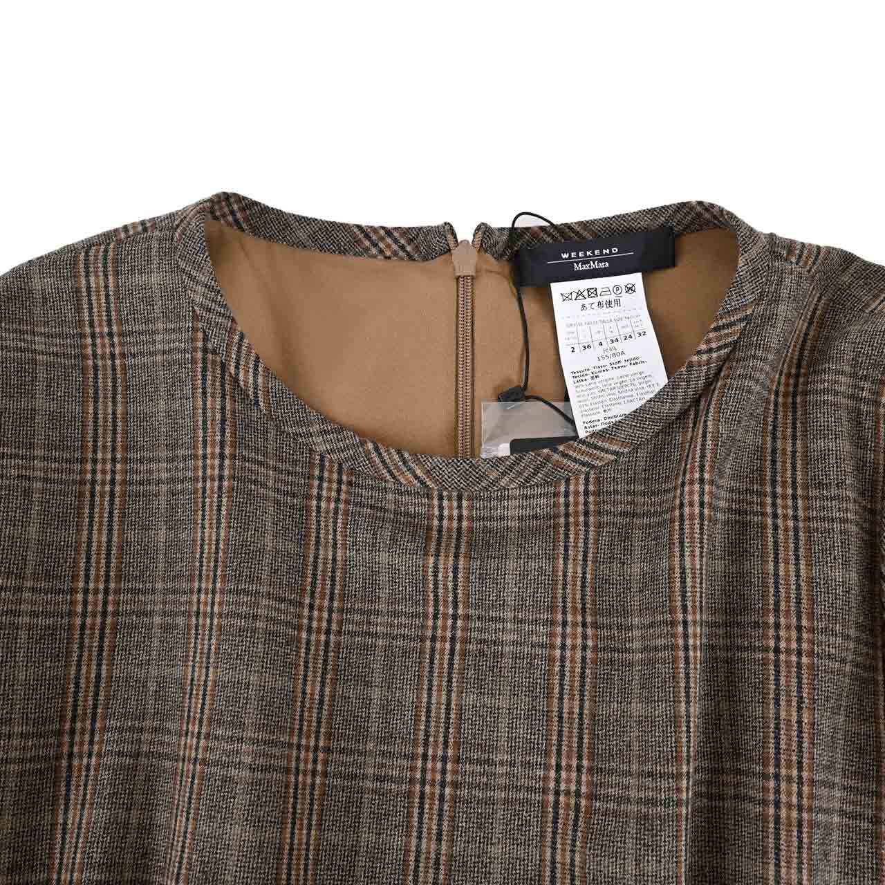 【SALE】 ウィークエンド マックスマーラ WEEKEND MAXMARA ワンピース LUIGIA 522603236 2 ブラウン レディース 【再入荷なし 在庫限り】