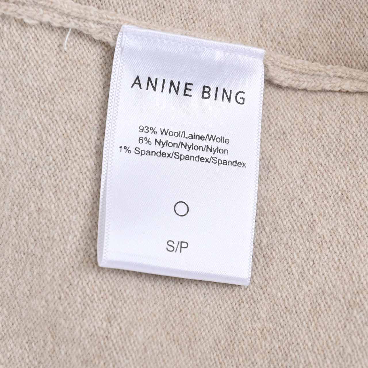 アニン ビン ANINE BING カーディガン A-09-3258 150 ベージュ レディース 【ラスト1点 Sサイズ】 【プライスダウン】