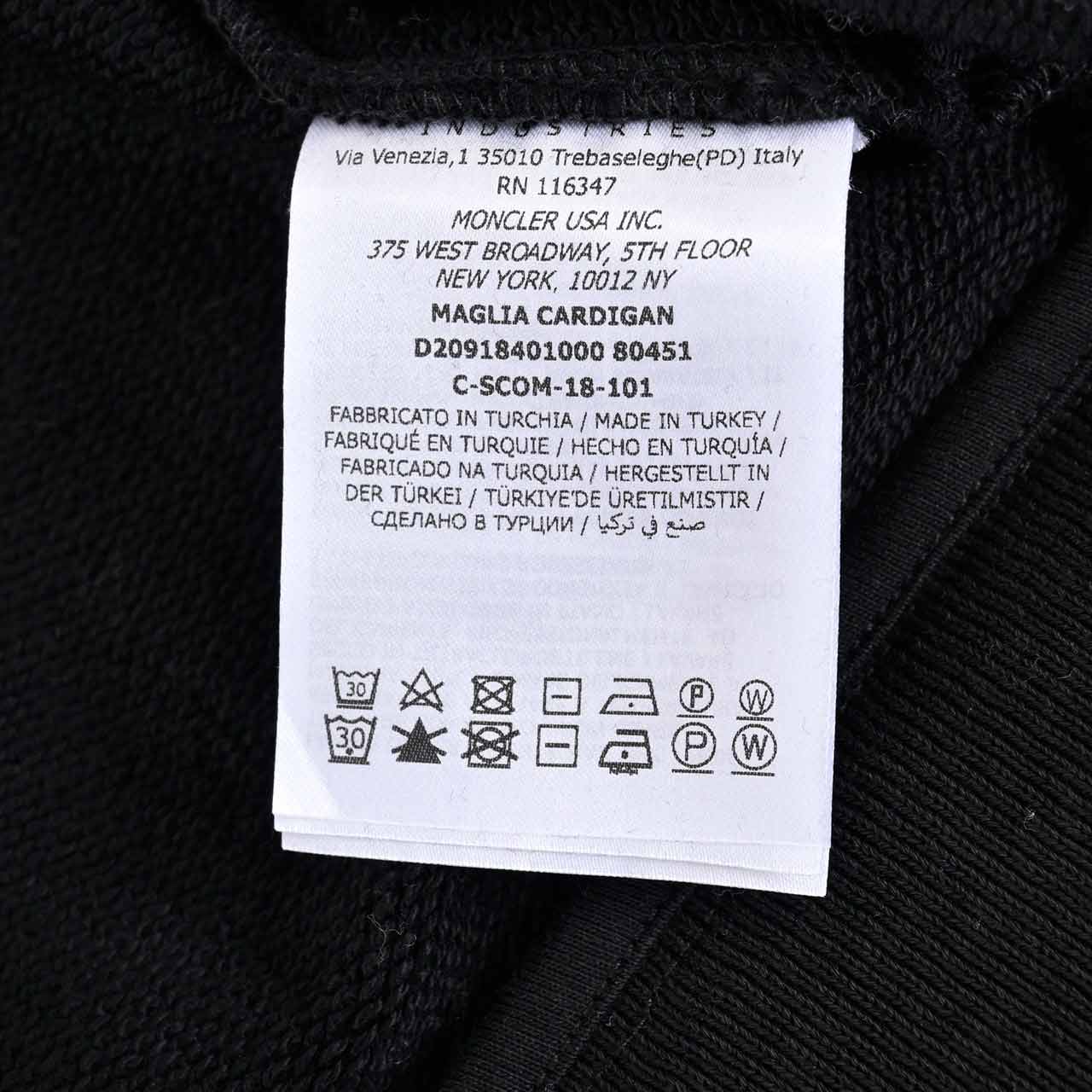 モンクレール MONCLER ジップアップパーカー D2 091 8401000 80451 999 ブラック 年秋冬 メンズ
