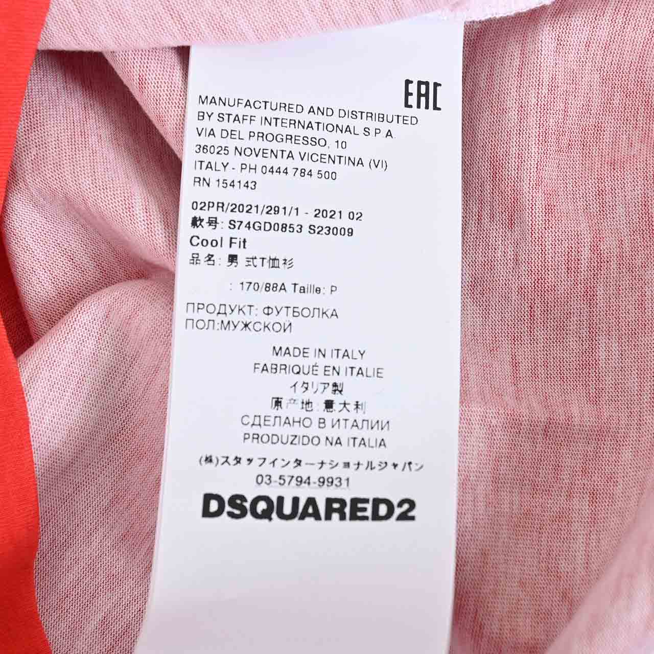 【62%OFF】 ディースクエアード DSQUARED2 Tシャツ S74GD0853 S23009 312 レッド メンズ