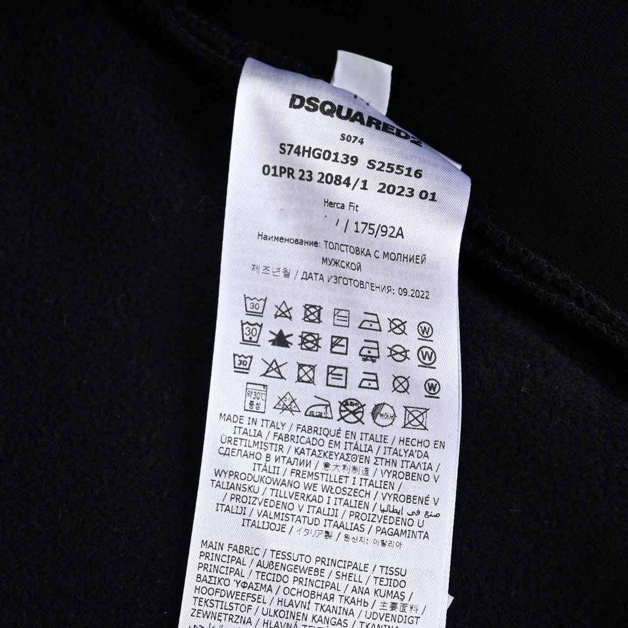 【期間限定SALE】 ディースクエアード DSQUARED2 ジップアップパーカー D2 Zip Herca Hoodie S74HG0139 S25516 900 ブラック 2023SS メンズ
