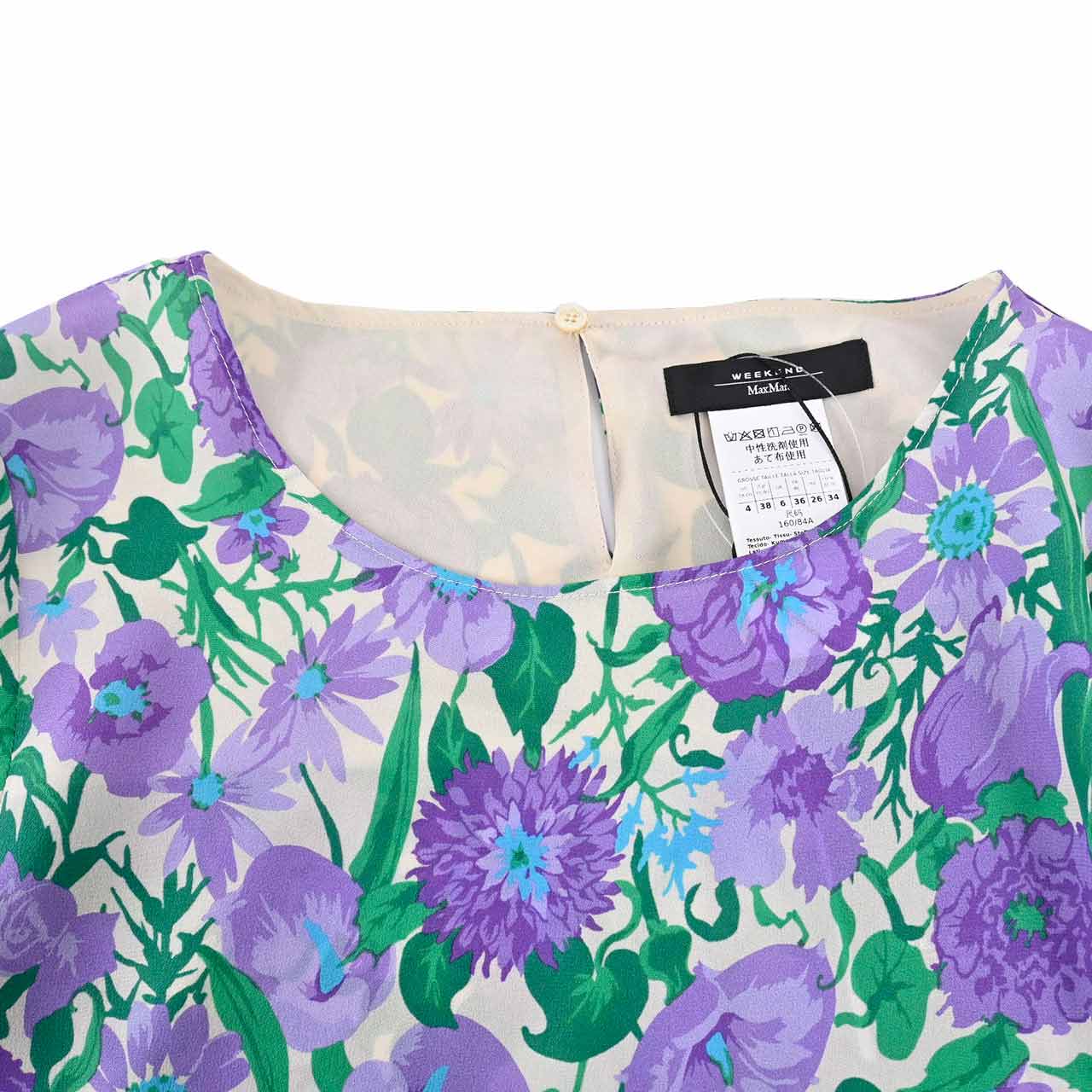 ウィークエンド マックスマーラ WEEKEND MAXMARA カットソー VORRA 511109316 4 パープル 2023SS レディース 【ラスト1点 40サイズ】 【再入荷なし 在庫限り】